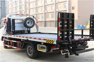 叶县24小时道路救援电话