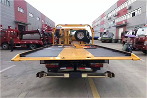 叶县附近汽车救援服务