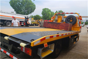 叶县附近拖车电话号码服务