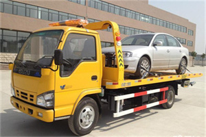 叶县道路救援一般怎么收费