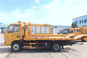 叶县送油救援服务